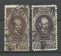 RUSSLAND RUSSIA 1926 Michel 308 - 309 O A V. I. Lenin - Used Stamps