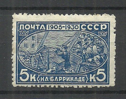 RUSSLAND RUSSIA 1930Michel 395 MNH - Nuovi