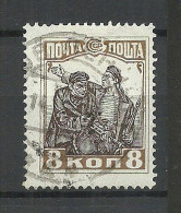 RUSSLAND RUSSIA 1927 Michel 331 O - Used Stamps