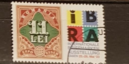 ROMANIA EXPO ESSEN INDIVIDUAL STAMP USED - Usados