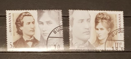 ROMANIA MIHAI EMINESCU  SET USED - Gebruikt