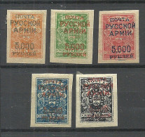 RUSSLAND RUSSIA 1920 Bürgerkrieg Wrangel Armee Lagerpost Gallipoli Denikin Army Stamps * - Armada Wrangel