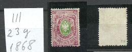 RUSSLAND RUSSIA 1868 Michel 23 Y (vertically Laid WM) O - Used Stamps