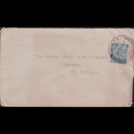 INDIA 1930 - Cover Used-114 KGV 3a - Cartas & Documentos