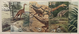 ISRAEL  - MNH** - 2000 - #  1507/1509 - Hojas Y Bloques