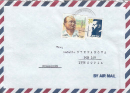 Israel-06/1988 - 30+40 A. - Moshe Dayan, Teodorl Herzl, Letter Air Mail Israel/Bulgaria - Storia Postale