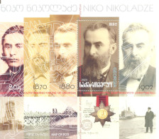 2023. Georgia, Famous Persons Of Georgia, N. Nikoladze, Publicist And Politician, S/s,mint/** - Géorgie