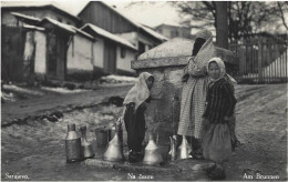 Sarajevo Am Brunnen 1934 Animation - Bosnie-Herzegovine