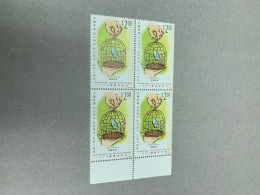 Hong Kong Stamp MNH Block Bird Cage 1999 - Ungebraucht