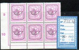 Préoblitéré 788X6 - Sobreimpresos 1967-85 (Leon Et Banderola)