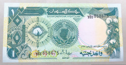 Sudan 1 Pound 1987  #alb052 1013 - Sudan
