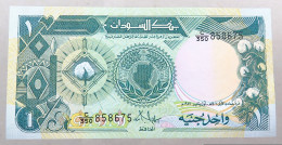 Sudan 1 Pound 1987  #alb052 1013 - Soudan