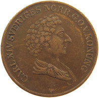 SWEDEN SKILLING 1839 Karl XIV. Johan (1818-1844) #t019 0075 - Suède