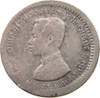 THAILAND 1/4 BAHT, SALUNG 122  #t115 0367 - Thailand