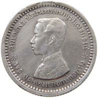 THAILAND 1/4 BAHT 1876-1900  #a003 0681 - Thailand