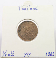 THAILAND 1/2 ATT 18821244  #alb028 0451 - Thailand