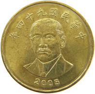 TAIWAN 50 DOLLARS 2005  #s032 0143 - Taiwán