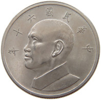 TAIWAN 5 DOLLARS 1971  #a018 0001 - Taiwan