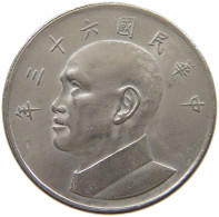 TAIWAN 5 DOLLARS 1974  #a069 0545 - Taiwan