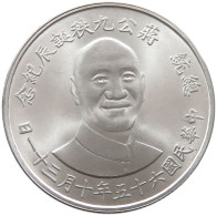 TAIWAN 2000 YUAN 1976 President Chiang Kai-Shek's 90th Birthday #t013 0077 - Taiwan