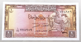 Syria Pound 1973  #alb052 0993 - Syrien