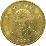 TAIWAN 50 DOLLARS 2005  #s032 0145 - Taiwan