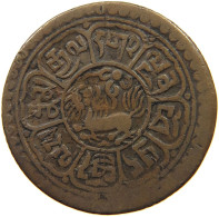 TIBET SHO   #t161 0265 - Altri – Asia