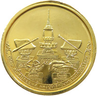 THAILAND MEDAL 2517  #t062 0015 - Thaïlande