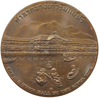 THAILAND MEDAL  THE OLD TOWN HALL #t062 0167 - Thaïlande