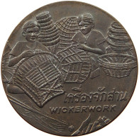 THAILAND MEDAL  WICKERWORK #t062 0119 - Thaïlande