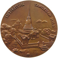 THAILAND MEDAL  TANGKUAN HILL #t062 0085 - Thaïlande