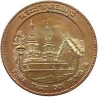 THAILAND MEDAL  PHRA THAT DOI TUNG #t062 0157 - Thaïlande