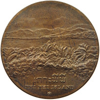 THAILAND MEDAL  PHI PHI ISLAND #t062 0087 - Thaïlande