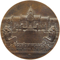 THAILAND MEDAL  PHANOM RUNG SANCTUARY #t062 0139 - Thaïlande