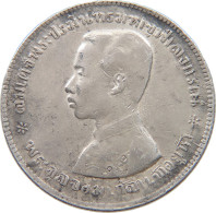 THAILAND BAHT 1876-1900 RAMA V. #t115 0279 - Thaïlande