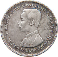 THAILAND BAHT 1876-1900 RAMA V. #t115 0281 - Thaïlande