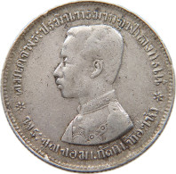 THAILAND BAHT 1876-1900 RAMA V. #t115 0275 - Thaïlande