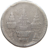 THAILAND BAHT  RAMA V. #a003 0079 - Thaïlande