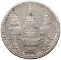 THAILAND BAHT 1869 RAMA IV. #t127 0203 - Thaïlande