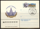 RUSSIA USSR Stamped Stationery Special Cancellation USSR Se SPEC 3758 225th Anniversary Of Moscow State University - Non Classés