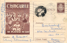 Romania Postal Stationery Postcard Lottery Bet Gambling Loz In Plic 1960 - Sonstige & Ohne Zuordnung