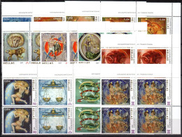 2107. GREECE,2007 ZODIAC ISSUE VERY FINE CORNER BLOCKS,MNH. - Nuevos