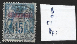 ALEXANDRIE 9 Oblitéré  Côte 5 € - Used Stamps