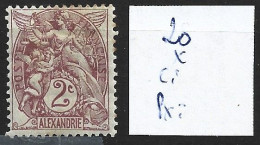 ALEXANDRIE 20 *  Côte 1 € - Neufs