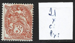 ALEXANDRIE 21 *  Côte 1 € - Unused Stamps