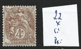 ALEXANDRIE 22 *  Côte 1.50 € - Neufs