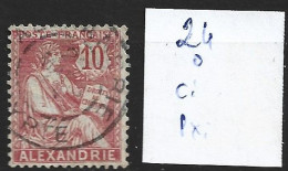ALEXANDRIE 24 Oblitéré  Côte 1.25 € - Used Stamps