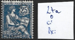 ALEXANDRIE 27a Oblitéré  Côte 2 € - Used Stamps