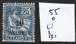 ALEXANDRIE 55 Oblitéré Côte 2 € - Usati