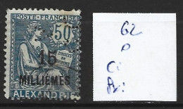 ALEXANDRIE 62 Oblitéré Côte 5 € - Used Stamps